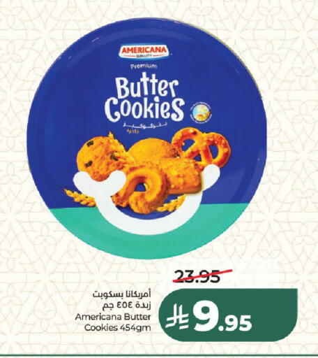 available at LULU Hypermarket in KSA, Saudi Arabia, Saudi - Riyadh