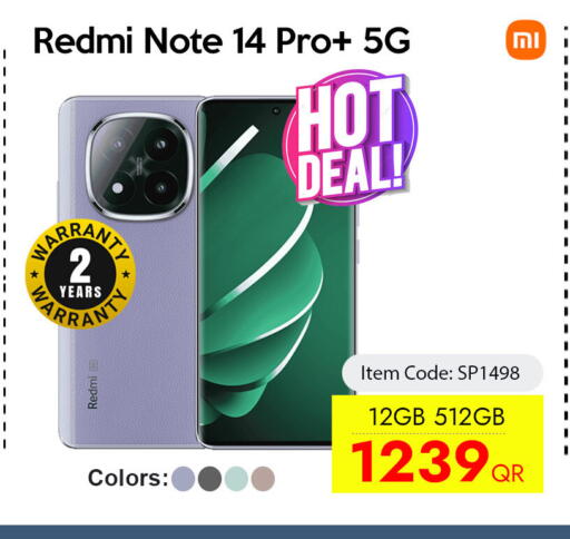 available at iCONNECT  in Qatar - Al Wakra