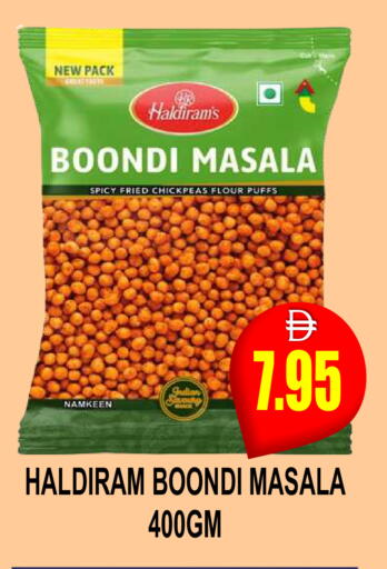 available at Patel Fresh Supermarket in UAE - Dubai