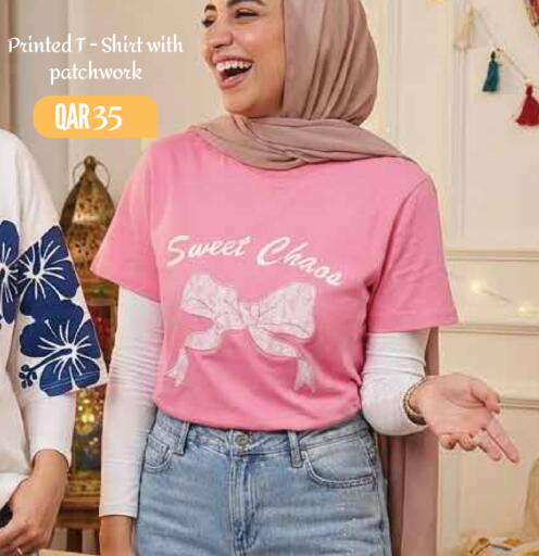 available at Mark & Save  in Qatar - Al-Shahaniya