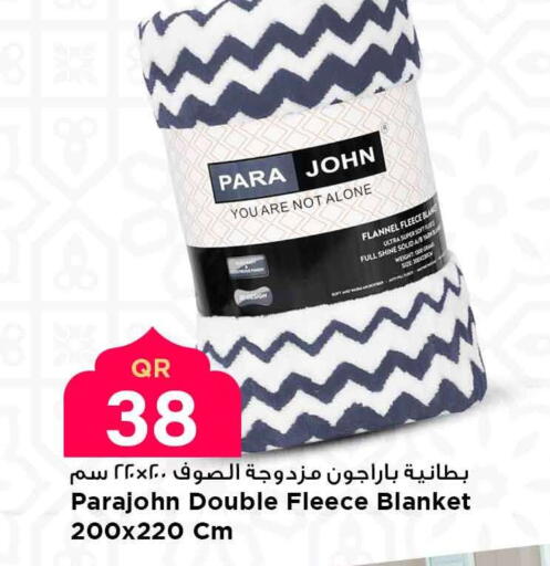 available at Marza Hypermarket in Qatar - Umm Salal