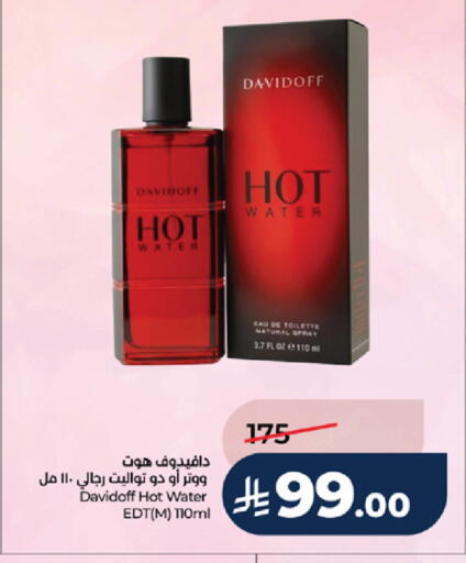 available at LULU Hypermarket in KSA, Saudi Arabia, Saudi - Ta'if