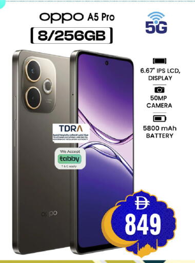 available at سفاري هايبرماركت in الإمارات العربية المتحدة , الامارات - الشارقة / عجمان