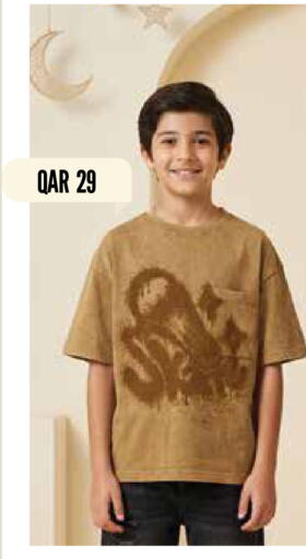 available at مارك & سيف in قطر - الوكرة