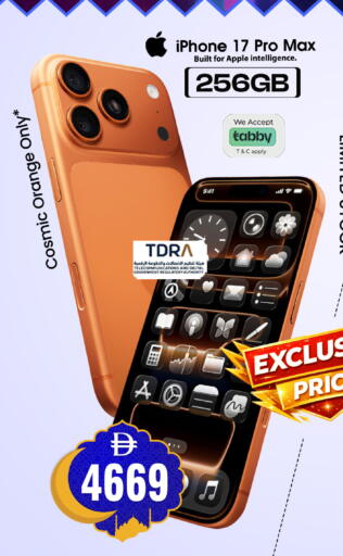 Orange Apple available at SAFARI HYPERMARKET  in UAE - Ras al Khaimah