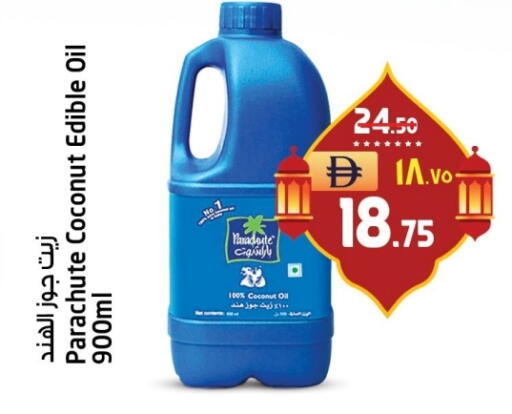 Coconut available at Safari Hypermarket  in UAE - Dubai