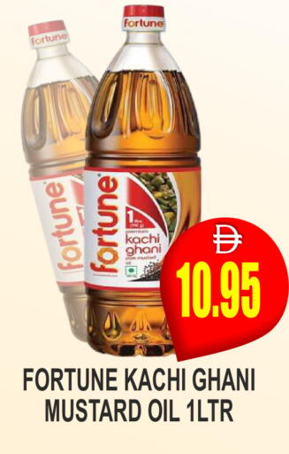 available at Patel Fresh Supermarket in UAE - Dubai