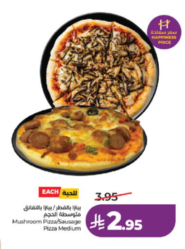 Mushroom available at لولو هايبرماركت in مملكة العربية السعودية, السعودية, سعودية - خميس مشيط