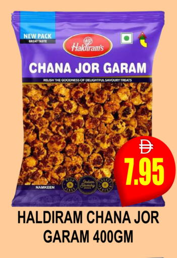 available at Patel Fresh Supermarket in UAE - Dubai