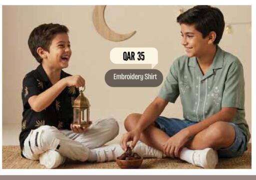 available at مارك & سيف in قطر - الوكرة