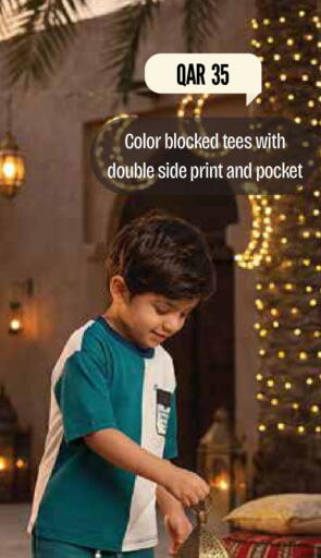 available at Mark & Save  in Qatar - Umm Salal