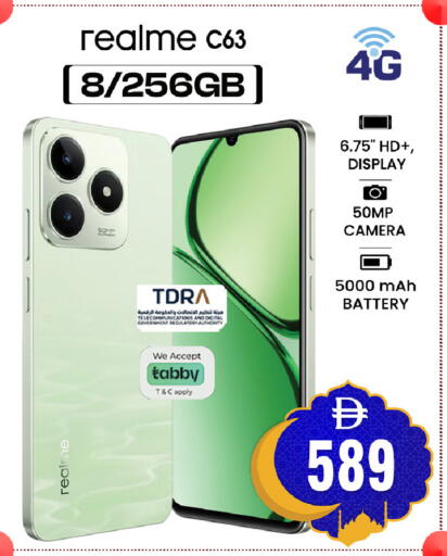 available at سفاري هايبرماركت in الإمارات العربية المتحدة , الامارات - الشارقة / عجمان