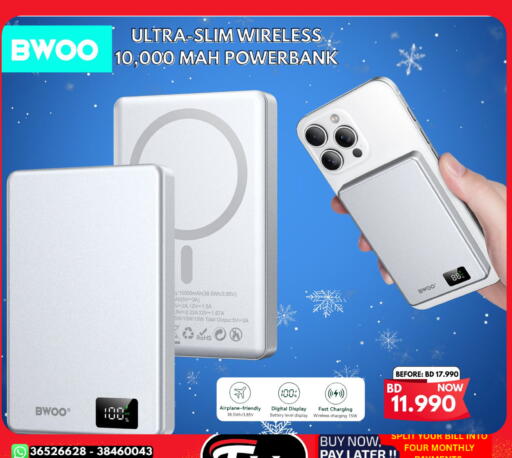 available at Taj Mobiles in Bahrain