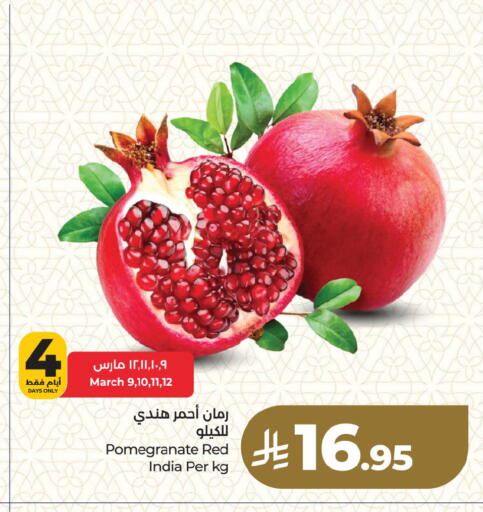Pomegranate from India available at LULU Hypermarket in KSA, Saudi Arabia, Saudi - Saihat