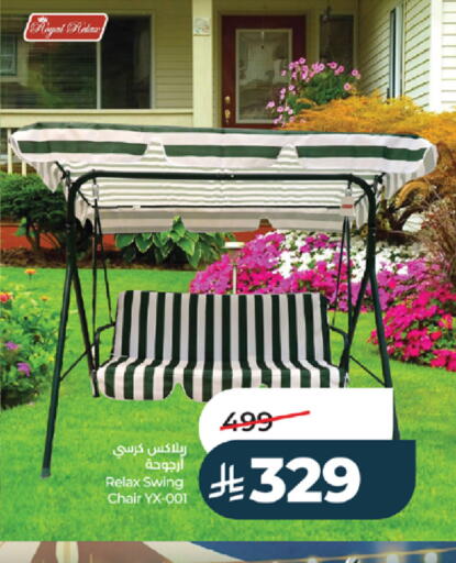 available at LULU Hypermarket in KSA, Saudi Arabia, Saudi - Tabuk