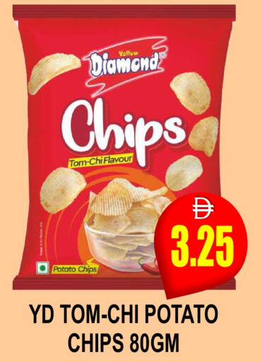 Potato available at Patel Fresh Supermarket in UAE - Dubai