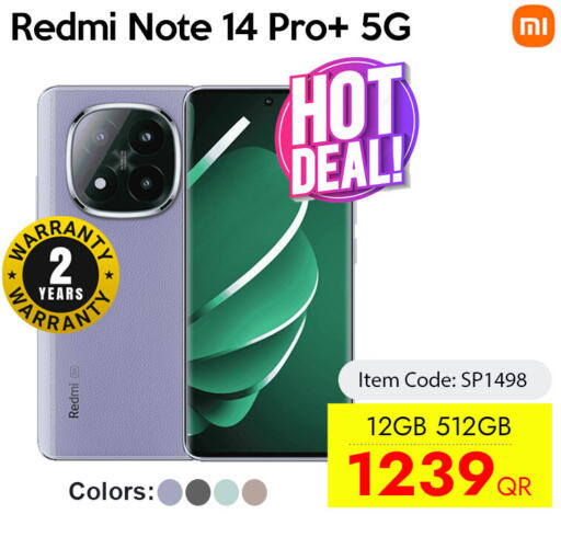 available at CELL PLANET PHONES in Qatar - Al Khor