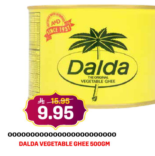 available at Grand Hyper in KSA, Saudi Arabia, Saudi - Jeddah