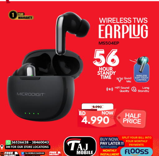 available at Taj Mobiles in Bahrain