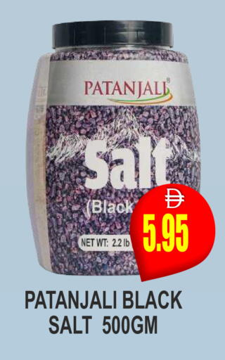 available at Patel Fresh Supermarket in UAE - Dubai