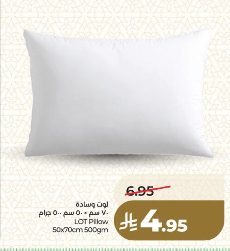 available at LULU Hypermarket in KSA, Saudi Arabia, Saudi - Qatif