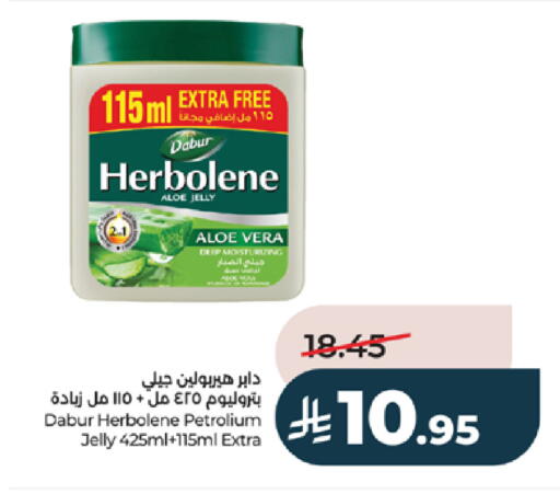 available at LULU Hypermarket in KSA, Saudi Arabia, Saudi - Ta'if