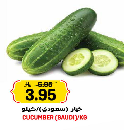 Cucumber from Saudi Arabia available at جراند هايبر in مملكة العربية السعودية, السعودية, سعودية - جدة
