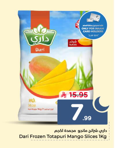 Mango available at Nesto in KSA, Saudi Arabia, Saudi - Ar Rass