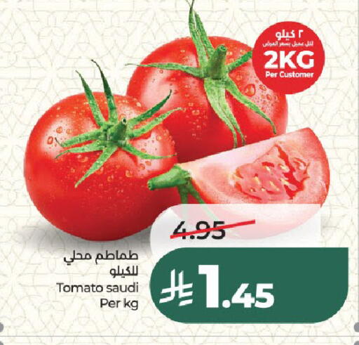 Tomato from Saudi Arabia available at لولو هايبرماركت in مملكة العربية السعودية, السعودية, سعودية - الرياض