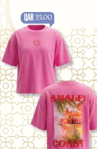 available at مارك & سيف in قطر - الوكرة