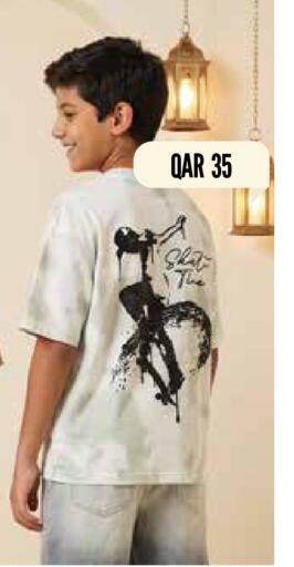 available at مارك & سيف in قطر - الوكرة