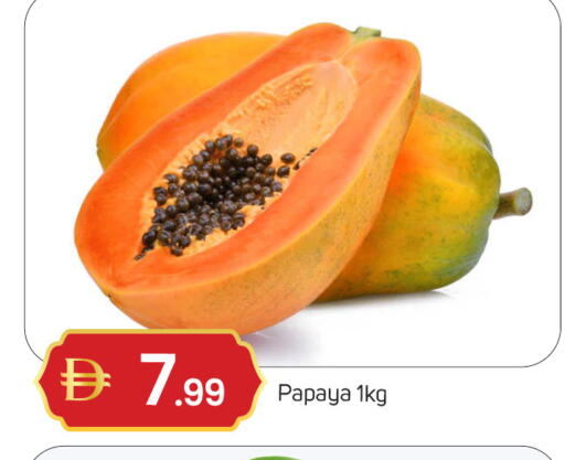 Papaya available at TALAL MARKET in UAE - Dubai