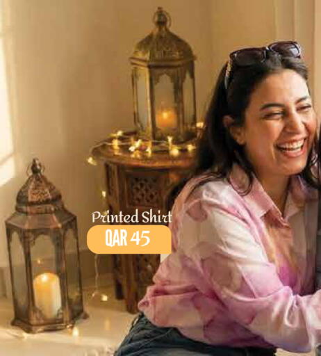 available at Mark & Save  in Qatar - Al-Shahaniya