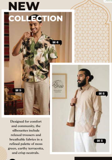 available at مارك & سيف in قطر - الشمال