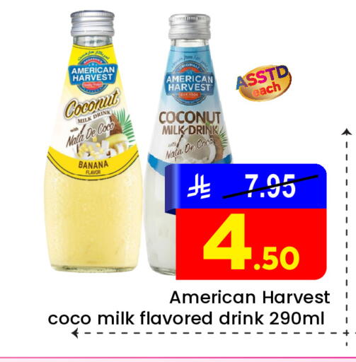 Coconut Banana available at Elite 10 Hypermarket in KSA, Saudi Arabia, Saudi - Riyadh