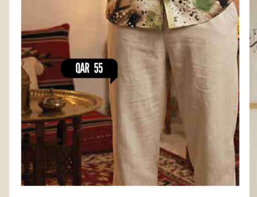 available at مارك & سيف in قطر - أم صلال