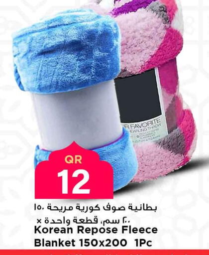 available at Marza Hypermarket in Qatar - Umm Salal