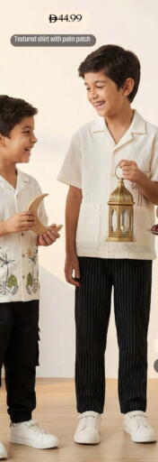 available at مارك & سيف in الإمارات العربية المتحدة , الامارات - الشارقة / عجمان