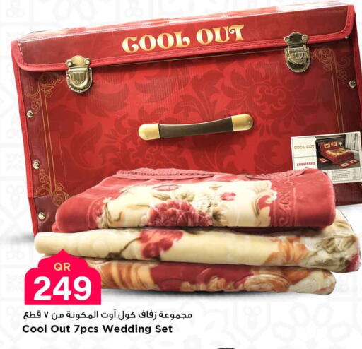available at مرزا هايبرماركت in قطر - الضعاين