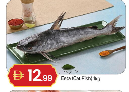 available at سوق طلال in الإمارات العربية المتحدة , الامارات - دبي