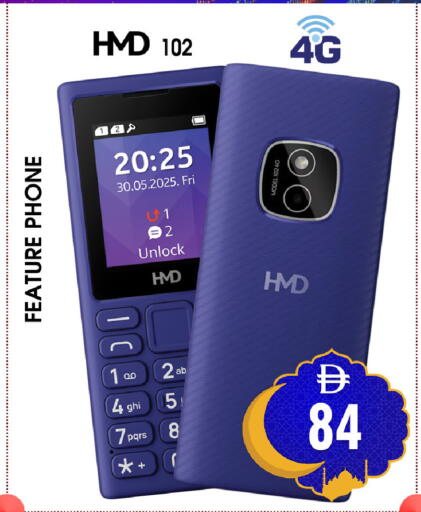 available at Safari Hypermarket  in UAE - Dubai