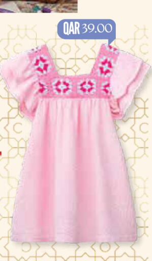 available at Mark & Save  in Qatar - Umm Salal