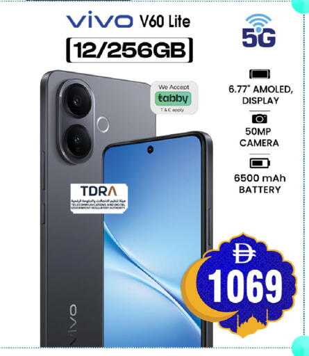 available at سفاري هايبرماركت in الإمارات العربية المتحدة , الامارات - الشارقة / عجمان