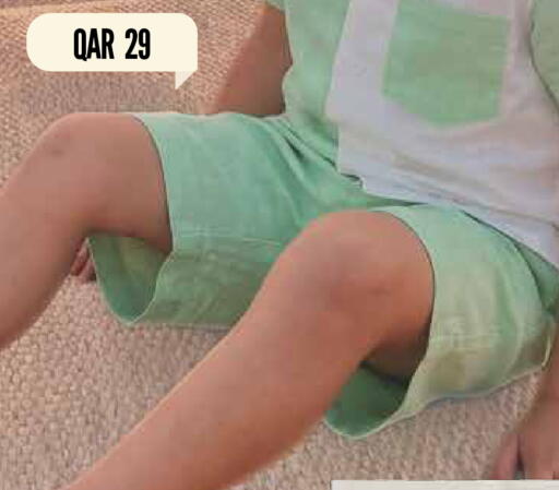 available at مارك & سيف in قطر - الوكرة