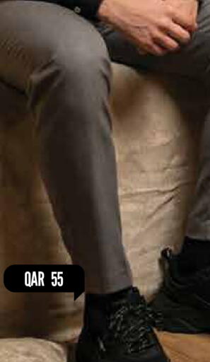 available at مارك & سيف in قطر - الوكرة