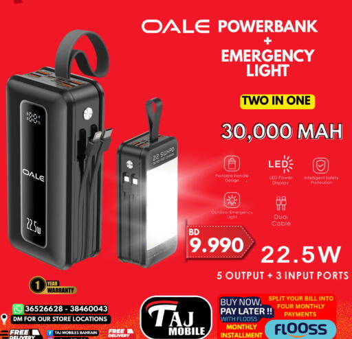 available at Taj Mobiles in Bahrain