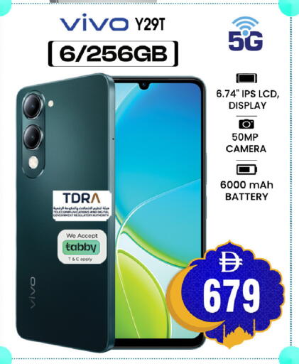 available at سفاري هايبرماركت in الإمارات العربية المتحدة , الامارات - الشارقة / عجمان