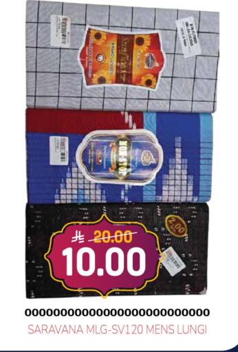 available at Grand Hyper in KSA, Saudi Arabia, Saudi - Jeddah