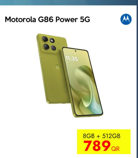 available at iCONNECT  in Qatar - Al Wakra