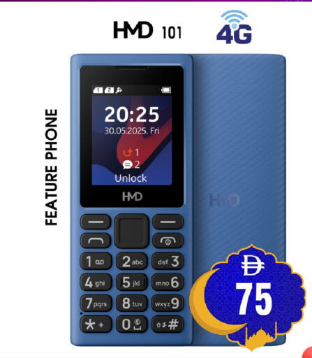 available at Safari Hypermarket  in UAE - Dubai